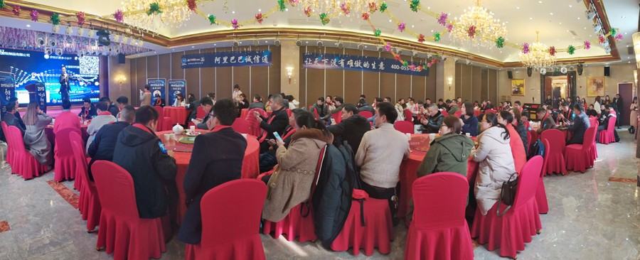 微信图片_20190619164757.png