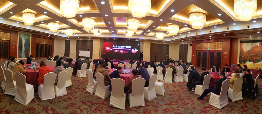 微信图片_20190619164747.png