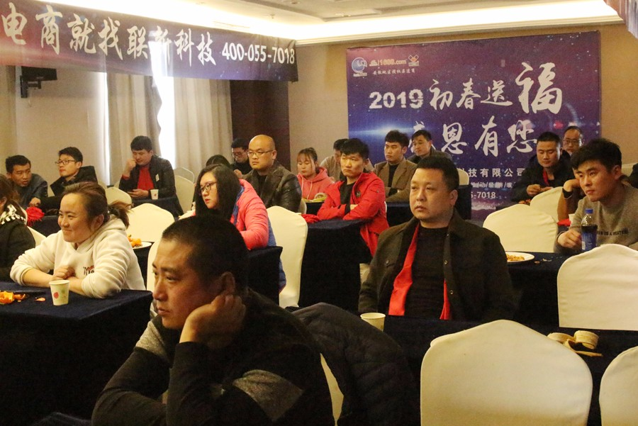 微信图片_20190619164755.png