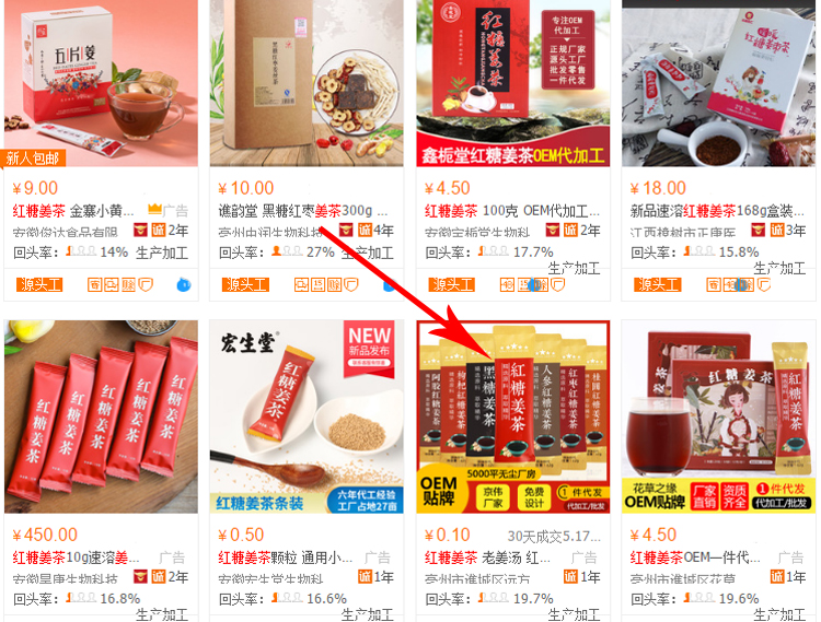 20181204145157904.jpg 20181204145157904.jpg