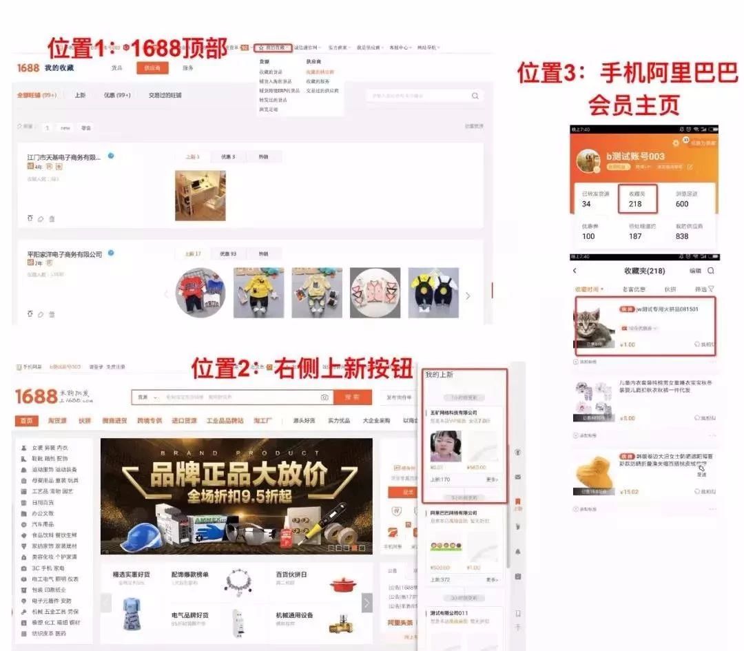 1568864185282437.jpg 微信图片_20190919113510.jpg