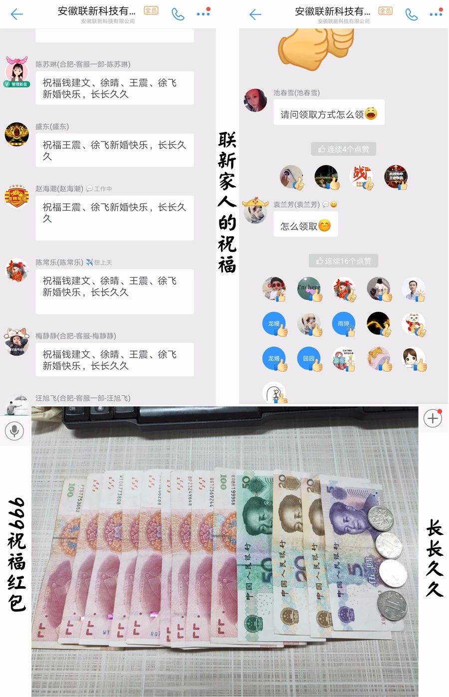 微信图片_20190919114948.jpg