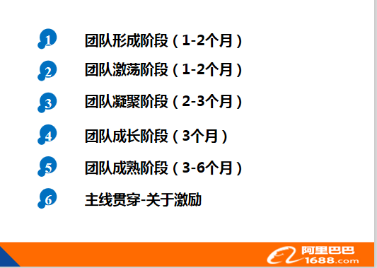 1568865571635895.png 微信图片_20190919115824.png