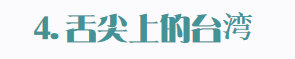 微信图片_20190919144208.png