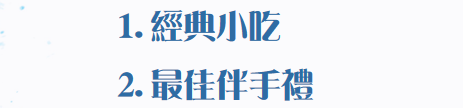 微信图片_20190919144211.png