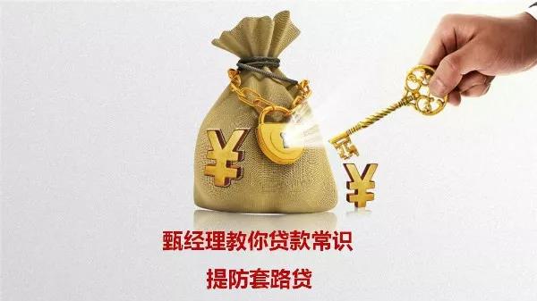 微信图片_20190919153048.jpg