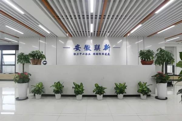 1568880136992272.jpg 微信图片_20190919155350.jpg