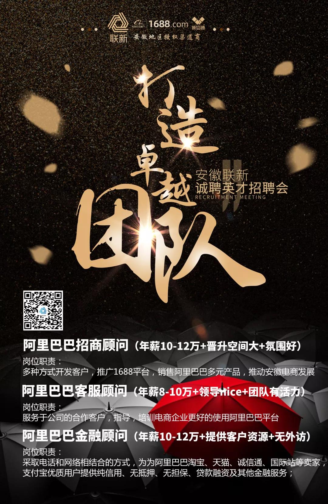 1573119660438902.jpg 微信图片_20191107173956.jpg