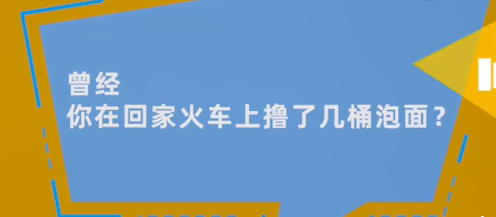 搜狗截图20年01月15日0922_1.png