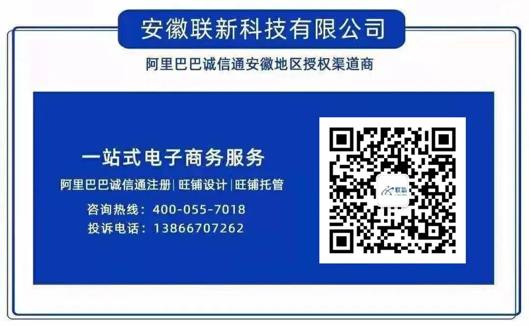 1596099374914992.jpg 微信图片_20200722120038.jpg