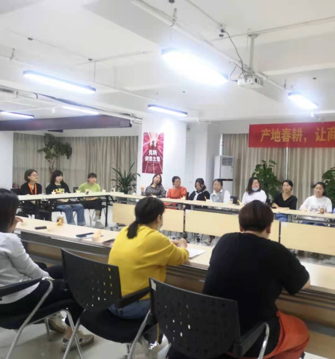 微信图片_20210515153000.jpg