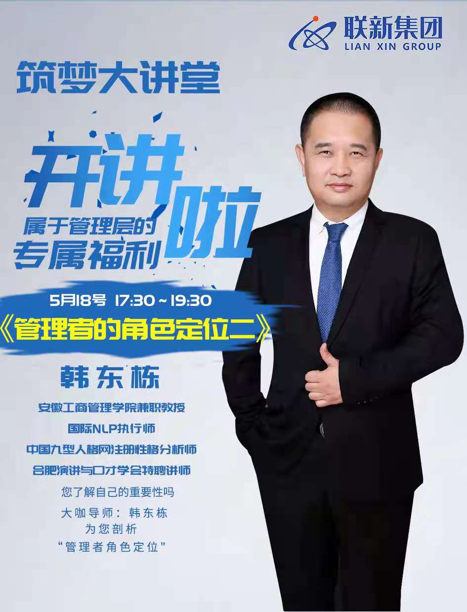 1621479485674009.jpg 微信图片_20210519164938.jpg
