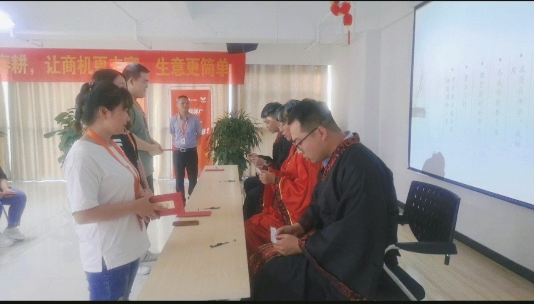 1622076360964437.jpg 微信图片_20210525104926.jpg