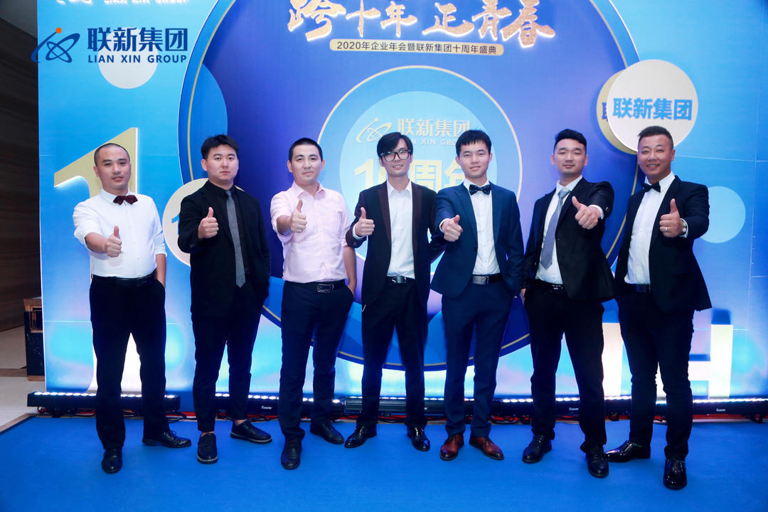 1622080148714359.jpg 微信图片_20210527094944.jpg