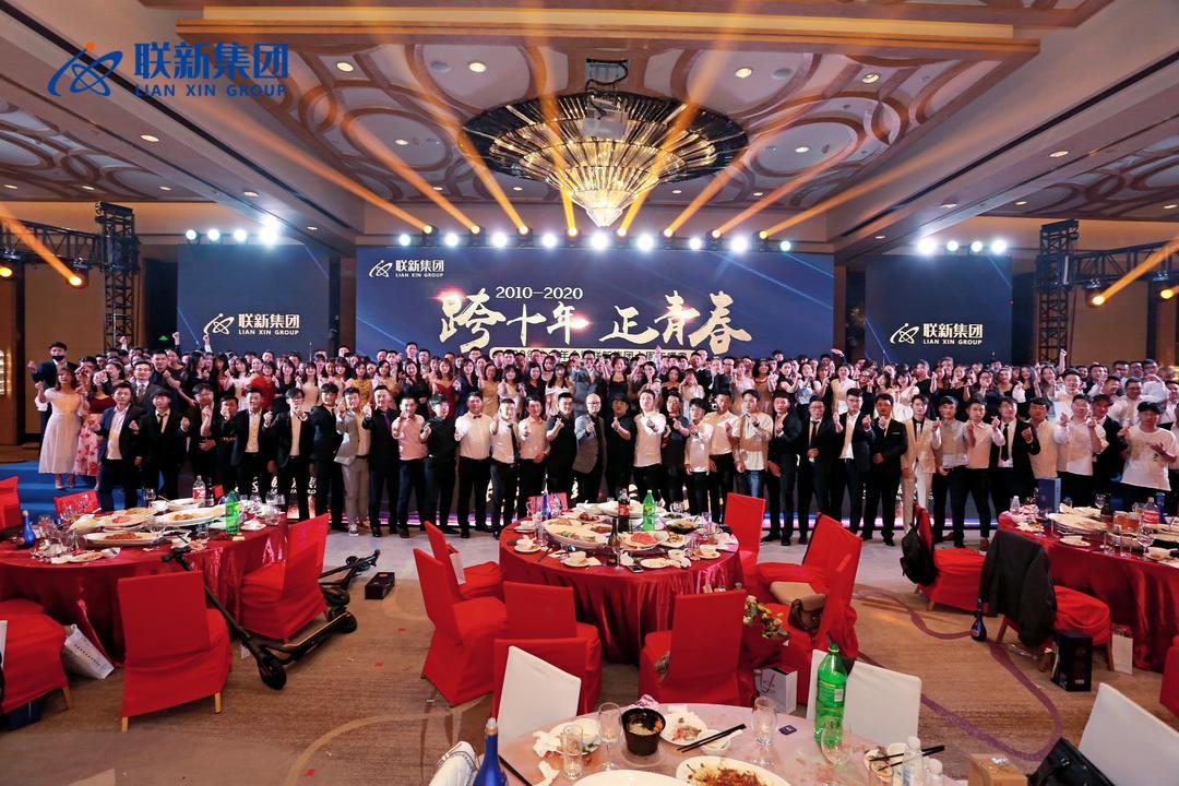 1622081196752636.jpg 微信图片_20210527094031.jpg