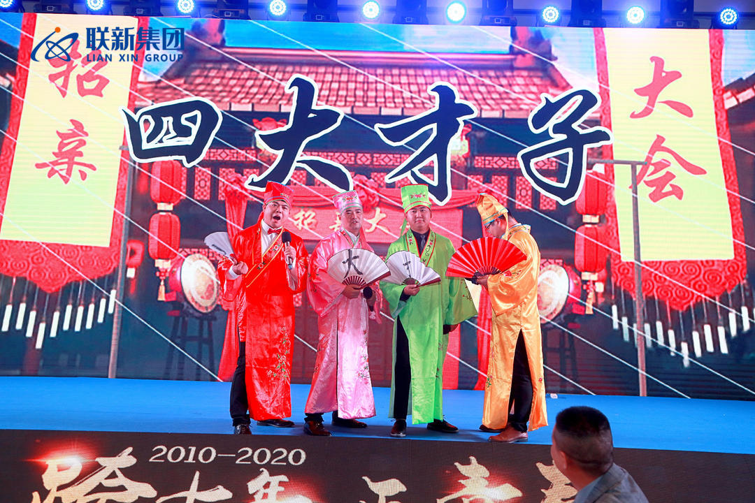 1622086173417618.jpg 微信图片_20210527093921.jpg