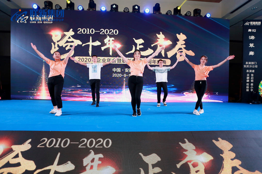 1622086239967185.jpg 微信图片_20210527093931.jpg