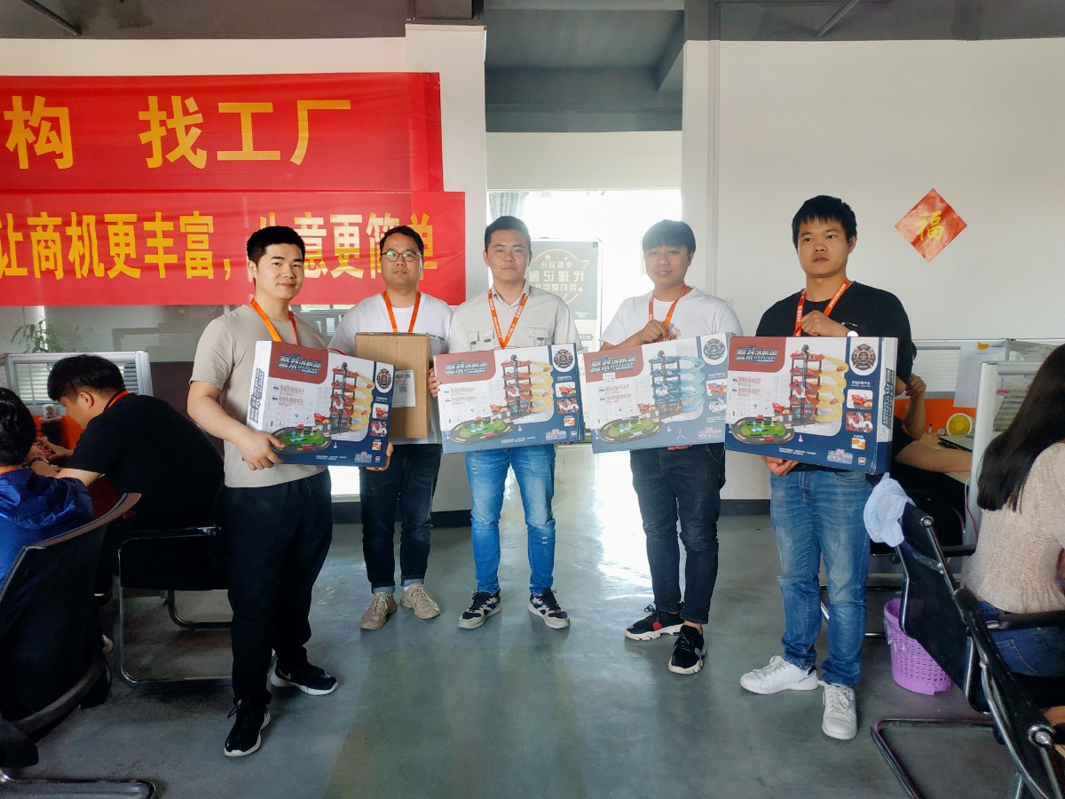 微信图片_20210601140238.jpg