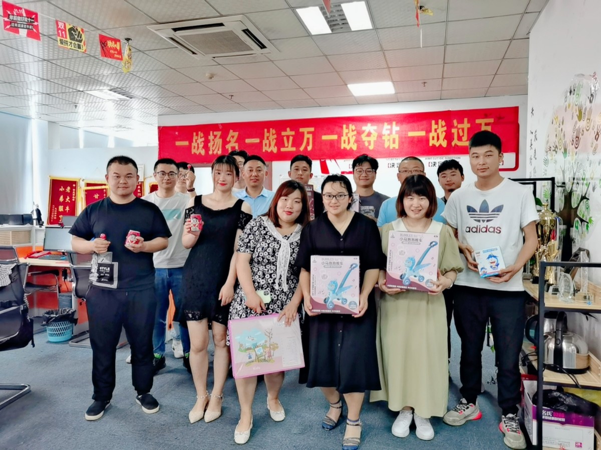 微信图片_20210601140256.jpg