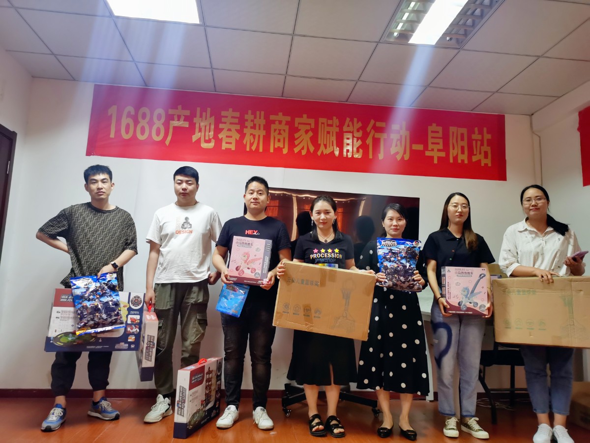 微信图片_20210601140208.jpg