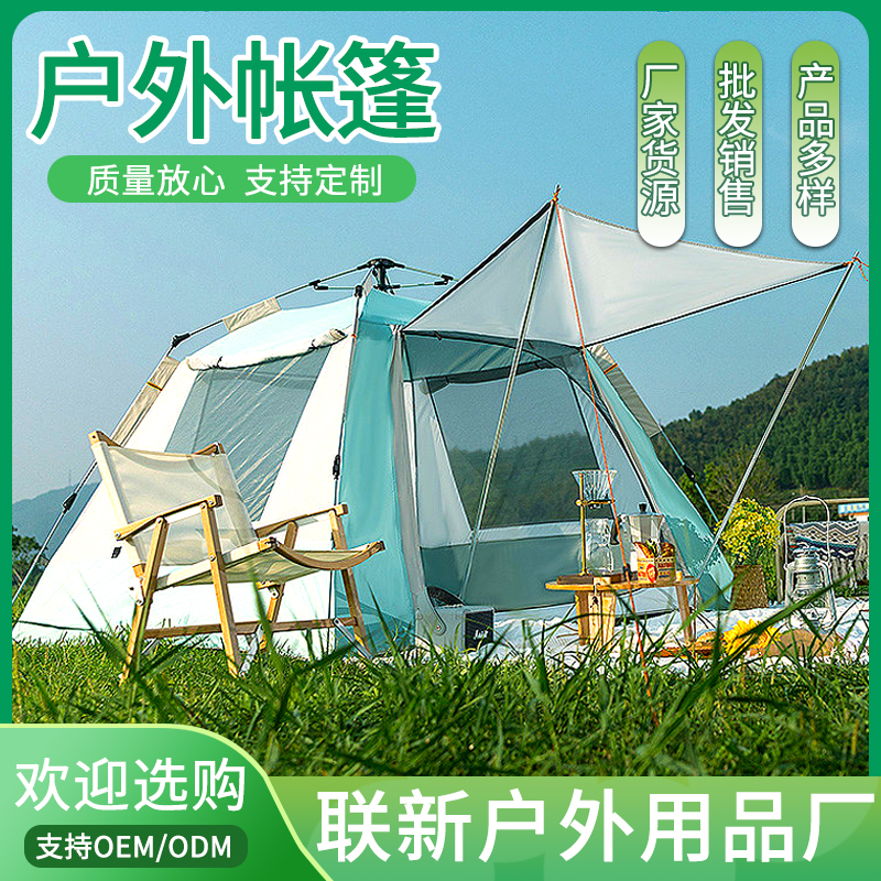 ZT5024-运动户外-绿色.jpg