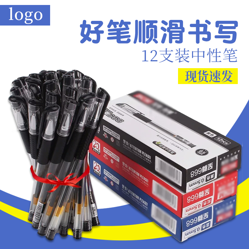 ZT5059-办公文教-蓝色.jpg