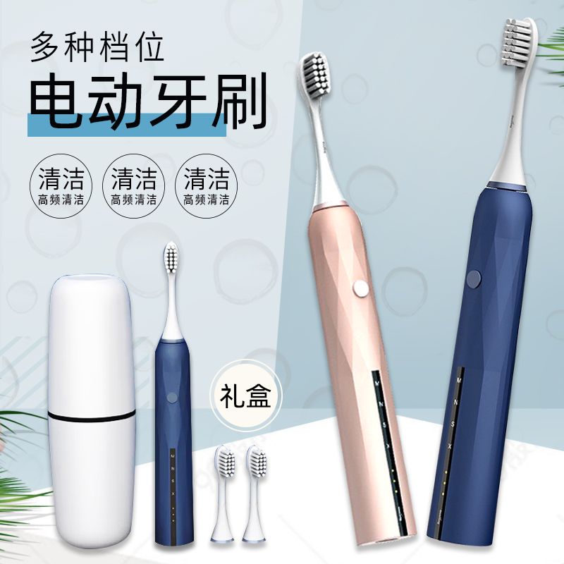 ZT5060-美妆个护-蓝色.jpg