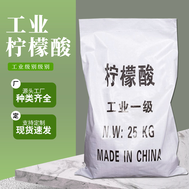 ZT5064-化工行业-绿色.jpg
