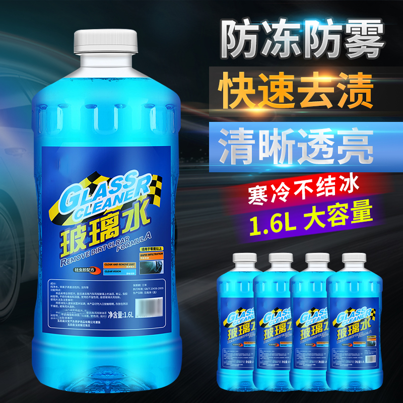 ZT5076-汽车用品-黑色.jpg