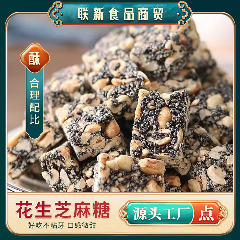 ZT5078-食品饮料-绿色.jpg
