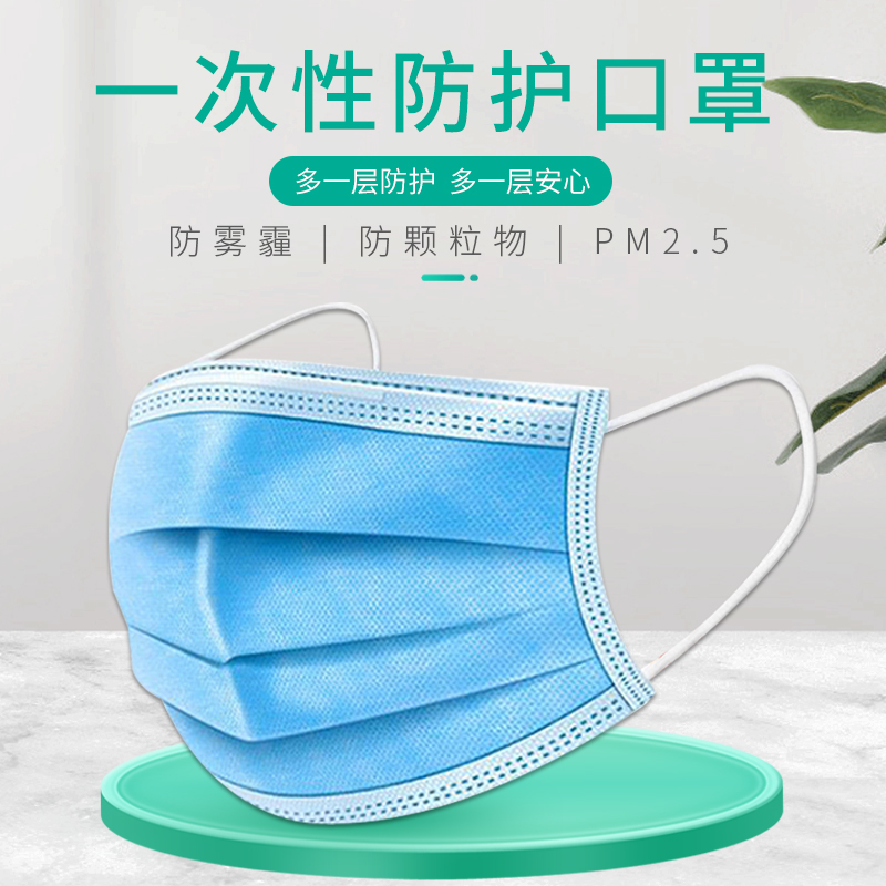 ZT5086-日用百货-绿色.jpg