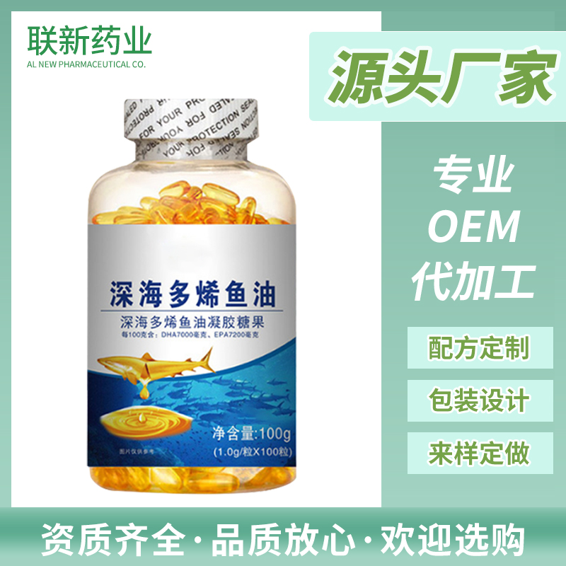 ZT5093-膏药中药材-绿色.jpg