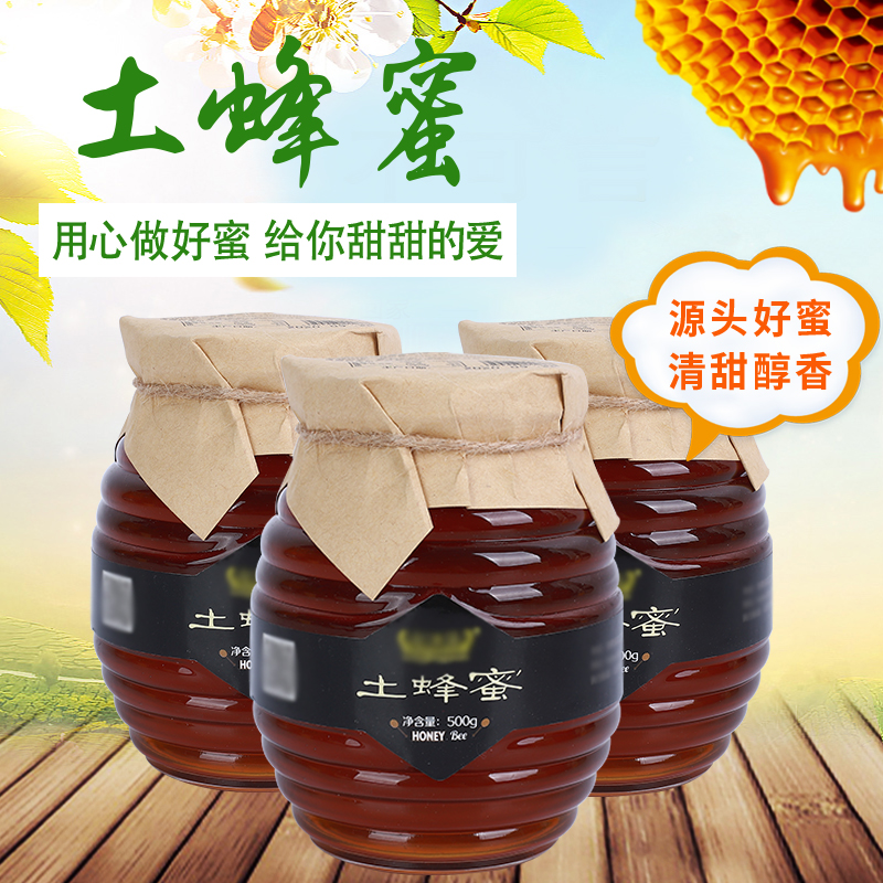 ZT5114-食品饮料-黄色.jpg