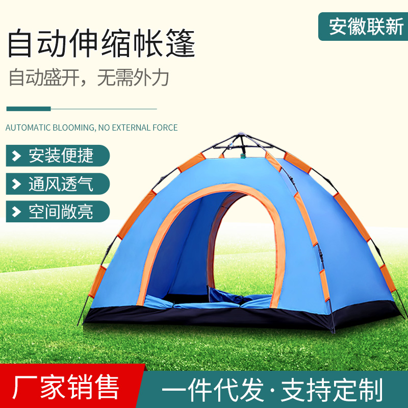 ZT5118-运动户外-绿色.jpg