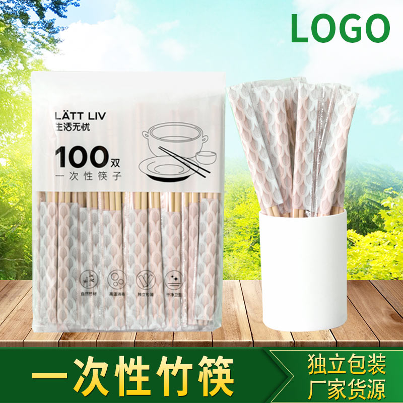 ZT5143-日用百货-绿色.jpg