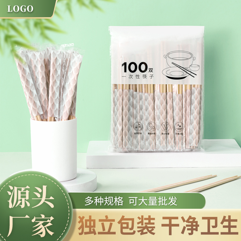 ZT5146-日用百货-绿.jpg