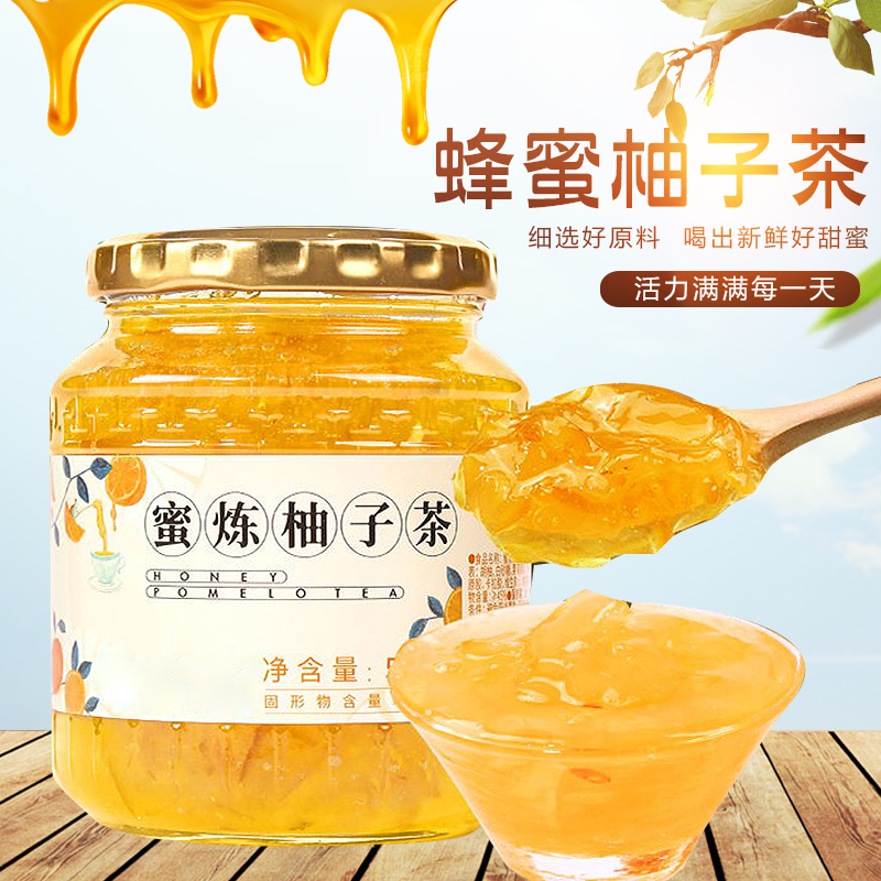 ZT5149-酒水花茶-黄.jpg