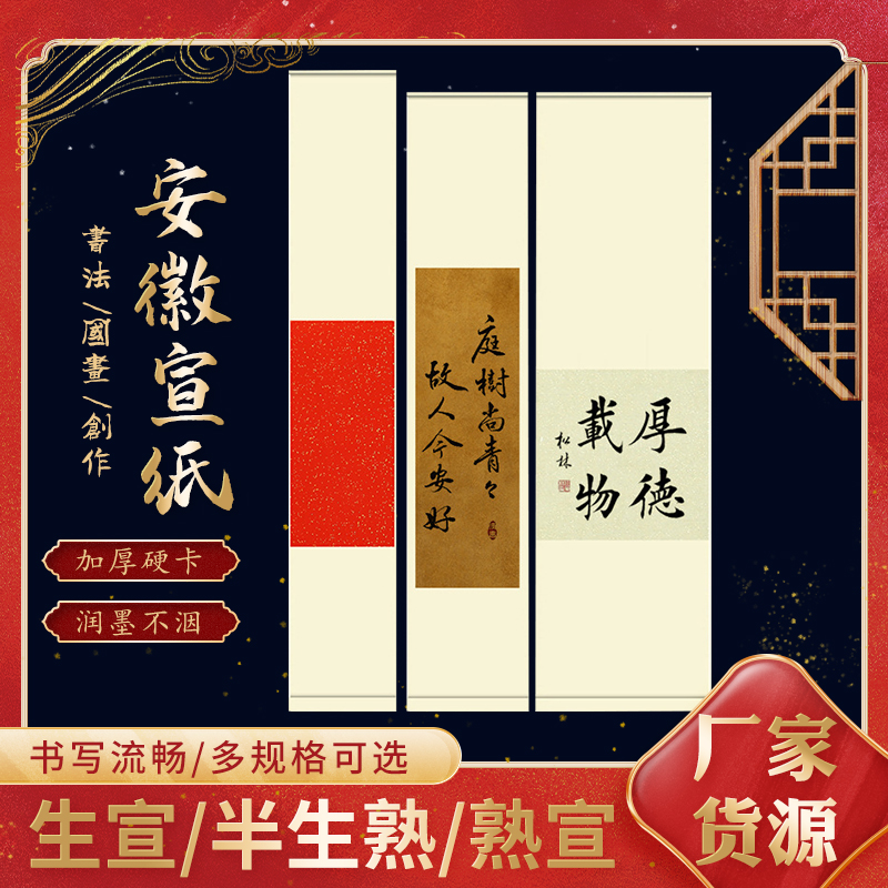 ZT5151-办公文教-红.jpg
