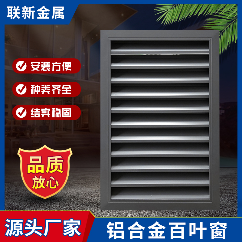 ZT5227-五金建材-蓝色.jpg