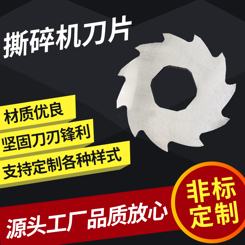 ZT5296-机械设备-黄色.jpg