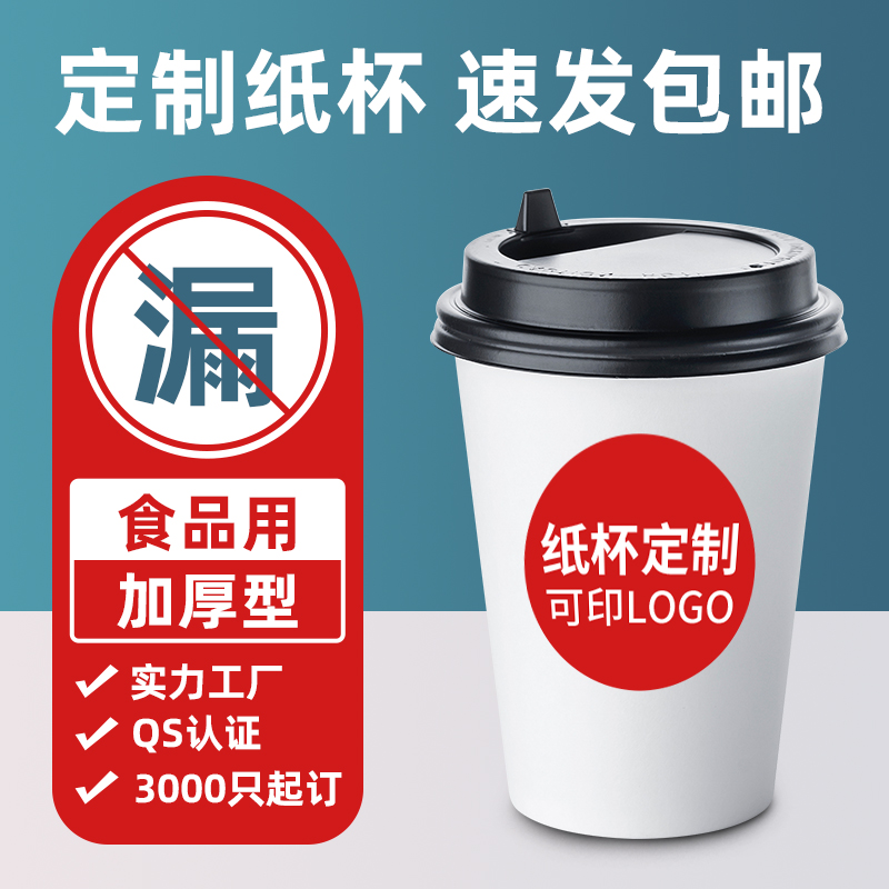 ZT5309-日用百货-红色.jpg