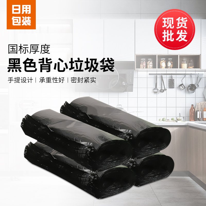 ZT5325-日用百货-白色.jpg
