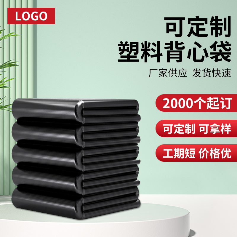 ZT5326-日用百货-绿色.jpg