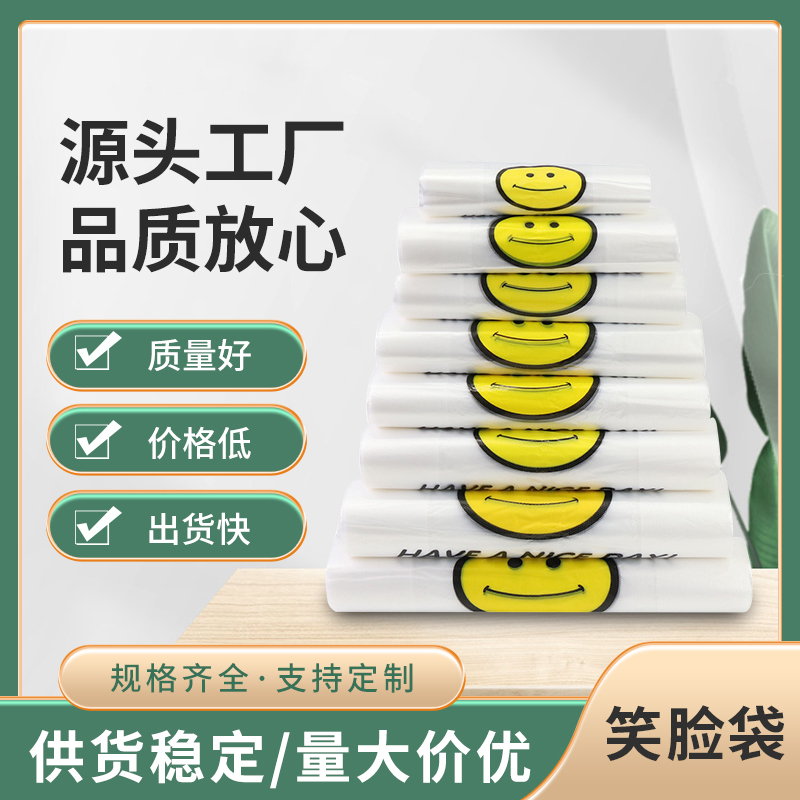 ZT5345-包装印刷-绿色.jpg