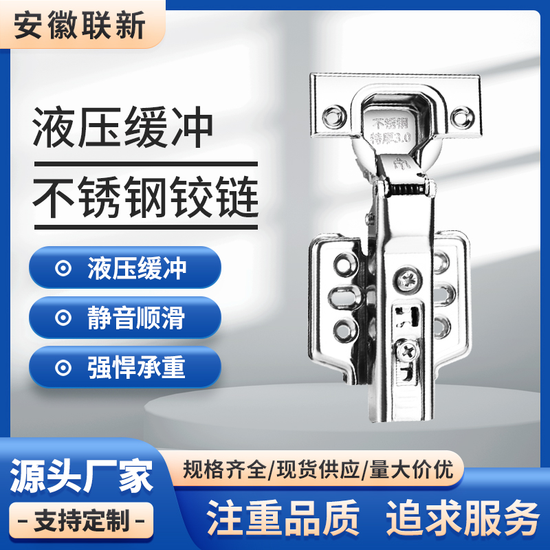 ZT5353-五金建材-蓝色.jpg