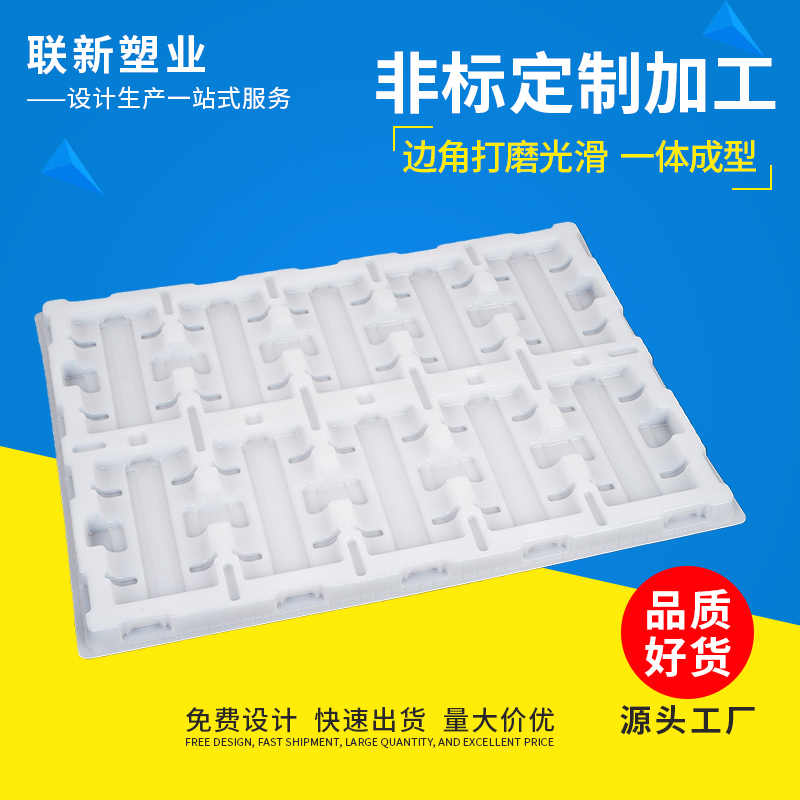 ZT5360-包装印刷-蓝色.jpg