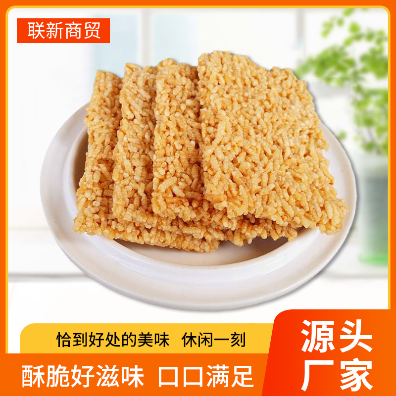 ZT5361-食品饮料-黄色.jpg