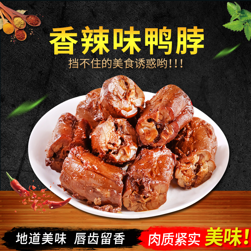 ZT5362-食品饮料-黑色.jpg