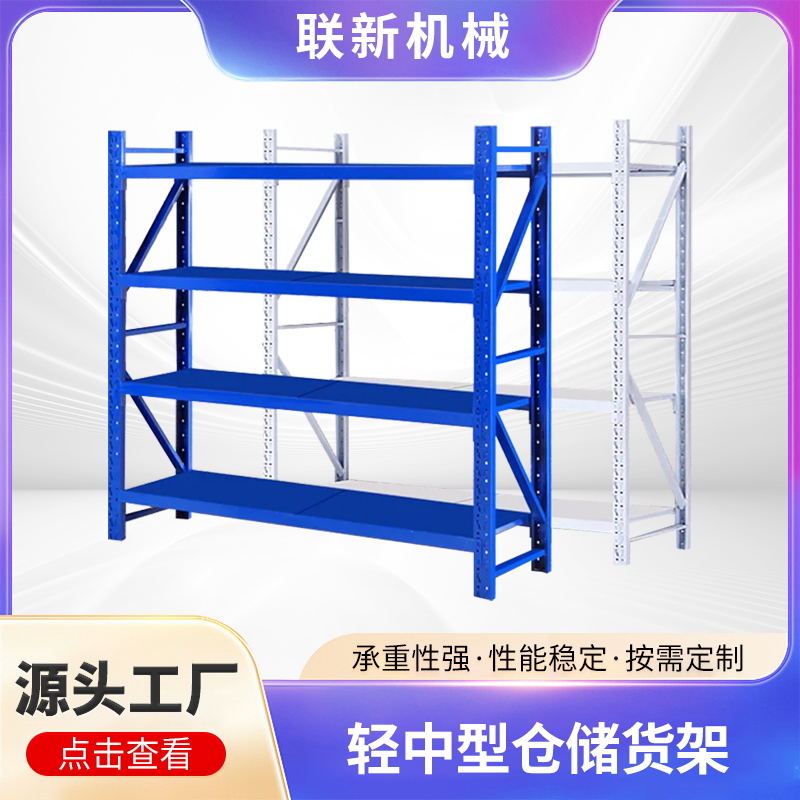 主图_看图王.jpg